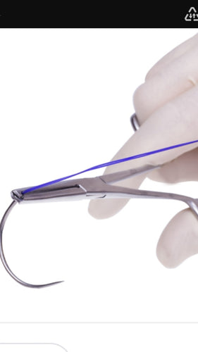 Suture aux Urgences